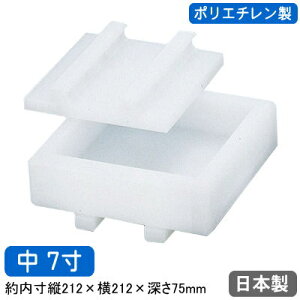 i ^  { PC |G` i ^  7Ɩp ƒp g ^ i^ i vX`bN ^ т̌^ i | Ĕ   