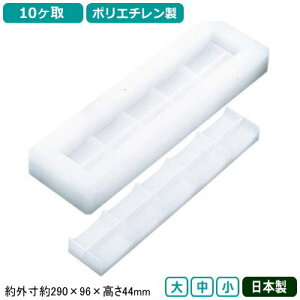 ɂi ^  {PC |G` ɂi ^ 10Ɩp ƒp g ^ i^ i vX`bN ^ т̌^ i |   ~