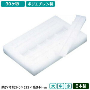 ɂi ^  { PC |G` ɂi ^ 30Ɩp ƒp g ^ i^ i vX`bN ^ т̌^ i |  