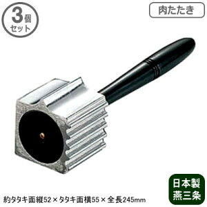  { O 3g^CK[ ~[gn}[ 3ZbgƖp ƒp ^^L  @  炦p  HH ~[@/ Lb`c[ ~[pi Lb