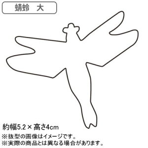 y^ ؍׍Hz18-0XeX ؍׍Hp^ x yƖp/ƒp/낤/JQE/َq/NbL[/^/َqACe/Lb`pi/Lb`ObY//