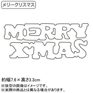 y^ ؍׍Hz18-0XeX ؍׍Hp^ [NX}XyƖp/ƒp/Xmas/Christmas/َq/NbL[/^/َqACe/Lb`pi/Lb`ObY//
