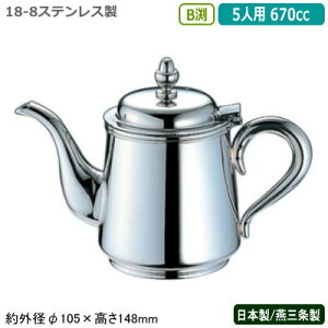 eB[|bg XeX { OYUKIWA 18-8XeXB eB[|bg 5lp 670ccƖp ƒp  Pg R[q[|bg Vv g  |bg e[u R[q[X 