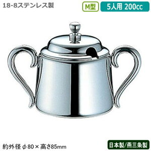 VK[|bg XeX { OYUKIWA 18-8XeXM^ VK[|bg 5lp 200ccƖp ƒp e H  Vv fUC g  e[u R[q[X 