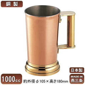 rAOX  { V s  r[WbL 1000ccrAJbv/r[Jbv/r[OX/OX/rA}O/}OJbv/^u[/Rbv/i/ݕ₽