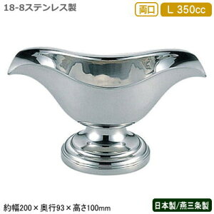 \[X|bg J[ { O 18-8XeX o  \[X|bg L 350ccƖp ƒp [ r[tV`[ N[V`[ \[X hbVO OCr[{[