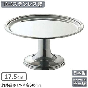 ibc X^h { O 18-8XeX o ibc R|[g 17.5cmƖp ƒp s[ibc P[LX^h fU[g t[c ACXN[ VR َq M A