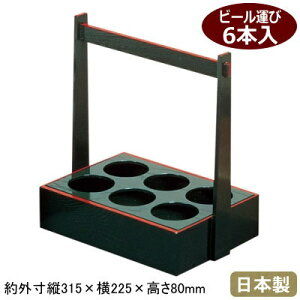 V ~ {ΓV r[^ 6{Ɩp  Lb`pi ObY  ze  ȑV r[r ^ S v ܂Ƃ܂ĉ^ׂ { [ ֗ qI aH 