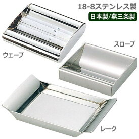 楽天市場 ステンレス シガレットケース 喫煙具 ホビーの通販