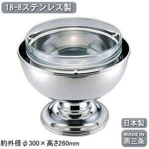 T_{[ { O 18-8XeX t[c  T_{[ ST_{E {E Ɩp  ₷ p[eB[ Cxg rbtFpi oCLOpi rbtF u