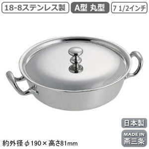 xW^ufBbV { O18-8XeX A^ ی^ xW^ufBbV 7 1/2C`Ɩp ƒp  Wt ӂt M   ze Xg m HX t