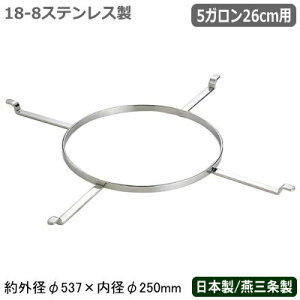 p`{Ep O { O18-8XeX XpC_[O 5K 26cmpƖp ƒp p` JNe  ʏ` Y_  t[cp` VFA ze Xg p[