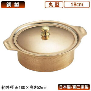 LZ[  { O  ی^ LZ[ 18cmƖp ƒp    Wt ӂt m    V`[ ύݗ  Ă