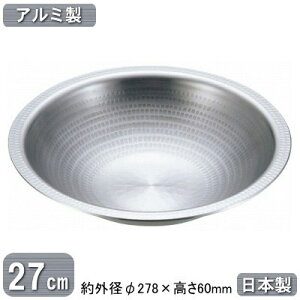 ǂ񂷂 {A~ ǂ񂷂 27cmƖp ƒp ǂ Ă ₫  ύǂ ύ ύ \   A~jE y y v KXR