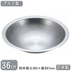 ǂ񂷂 {A~ ǂ񂷂 36cmƖp ƒp ǂ Ă ₫  ύǂ ύ ύ \   A~jE y y v KXR