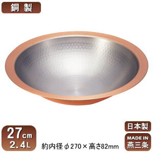 ǂ񂷂 { O𐻓 ǂ񂷂 27cm 2.4LƖp ƒp ǂ Ă ₫  ύǂ ύ ύ \   KXRp KXΗp Ηp 