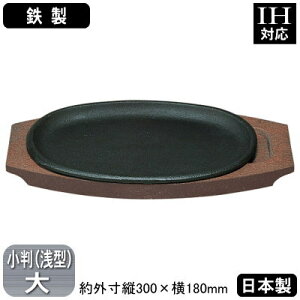 Xe[LM S IHΉS Xe[LM 316  (^)  30cm{ Ɩp ƒp dΉ IH Ή M SM Lq no[O XpQbeB u pX^ Ă Ăǂ t