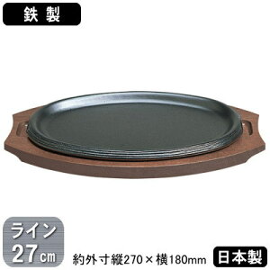 Xe[LM SS Xe[LM 323 C^ 27cm{ Ɩp ƒp M SM  Lq no[O XpQbeB u pX^ Ă Ăǂ t Lb`pi Lb`Ob