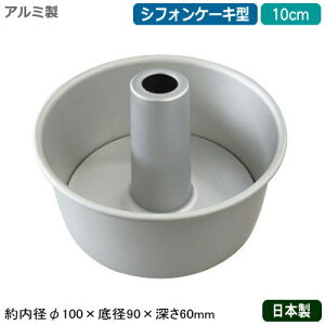 P[L^ VtHP[L ^ VtH^ {A~ VtHP[L^ 10cmƒp Ɩp VtH ^ XC[c ٗpi ٓ َq o^C NX}X a LO 