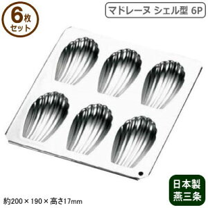 }h[k^ VF Ă^ 6g {}h[k VF^ 6P 6ZbgO L^ ƒp Ɩp ٗpi ٓ َq I[u }h[k mَq p[eB[ ^ 