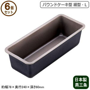 P[L^ pEhP[L^ pEh^ { 6gubNtBMA pEhP[L^ ׌^ L 6ZbgO ƒp Ɩp pEh ^ XC[c ٗpi ٓ َq N