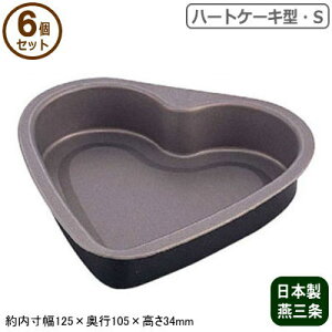 n[g^ P[L^ { 6gubNtBMA n[gP[L^ S 6ZbgO ƒp Ɩp XC[c ٗpi ٓ I[u َq o^C NX}X a 