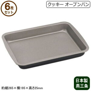 V NbL[ [P[L { 6gubNtBMA NbL[ I[up 6ZbgO ƒp Ɩp XC[c ٗpi ٓ I[u َq o^C N