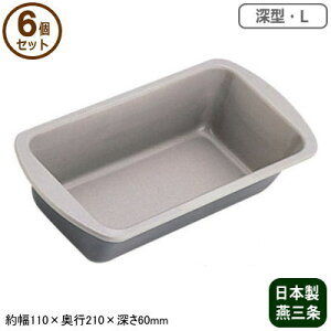 P[L^ pEhP[L^ pEh^ { 6gubNtBMA pEhP[L^ [^ L 6ZbgO ƒp Ɩp pEh ^ XC[c ٗpi ٓ َq N