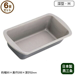 P[L^ pEhP[L^ pEh^ { 6gubNtBMA pEhP[L^ [^ M 6ZbgO ƒp Ɩp pEh ^ XC[c ٗpi ٓ َq N