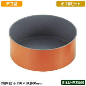 P[L^ fR^ tbfH Ă^ { 2ggbsOIWfR[VP[L^  2ZbgO ƒp Ɩp ^ X|WP[L z[P[L XC[c ٗpi 