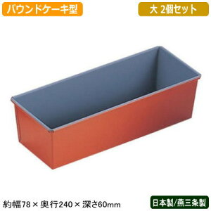 P[L^ pEhP[L^ pEh^ { 2ggbsOIW pEhP[L^  2ZbgO ƒp Ɩp pEh ^ XC[c ٗpi ٓ َq o