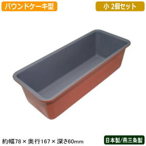 P[L^ pEhP[L^ pEh^ { 2ggbsOIW pEhP[L^  2ZbgO ƒp Ɩp pEh ^ XC[c ٗpi ٓ َq o