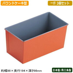 P[L^ pEhP[L^ pEh^ { 3ggbsOIW pEhP[L^  3ZbgO ƒp Ɩp pEh ^ XC[c ٗpi َq o^C 