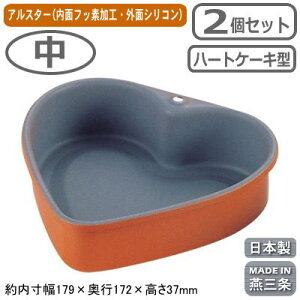 n[g^ P[L^ { 2ggbsOIW n[gP[L^  2ZbgO ƒp Ɩp XC[c ٗpi ٓ I[u َq o^C NX}X a 