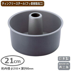 P[L^ VtHP[L ^ VtH^ {ubNtBMA VtHP[L^ 21cmO ƒp Ɩp VtH ^ XC[c ٗpi ٓ َq o^C NX