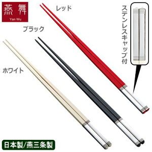 y Ɩp {zSPS XeXLbv^Cv ubNyV/O/ƒp/Ɩp//lp/ϔMx 200/Mɋ/[/ׂ/g₷/Lb`pi/~[pi/~[/