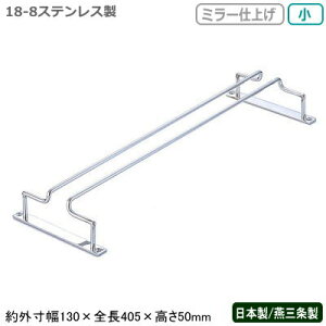 COX [ { O18-8XeX OXt[ WGg[  1A_u/~[dグ/Ɩp/ƒp/C/bN/nK[/{gz_[/nK[/CObY/