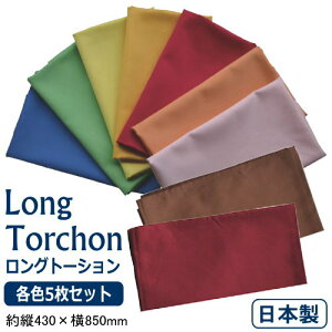 g[V { 9F 5gOg[V F 5Zbg eƖp EFC^[ EGC^[ O܂ T[rX M MM vb^[ A[^I ^I z ӂ z Lb`N