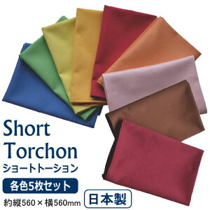 g[V { 9F 5gV[gg[V F 5Zbg eƖp EFC^[ EGC^[ O܂ T[rX M MM vb^[ A[^I ^I z ӂ z Lb`