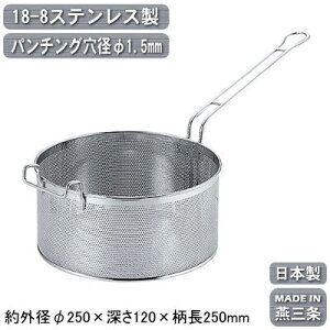 p`O  U { O 18-8XeXp`O XpQbeB[ Xg[i[Ɩp ƒp  䥂ł ł {C ʂ  ؂ pX^  