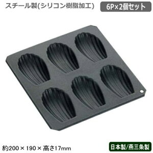 }h[k^ VF Ă^ { 2gubN }h[k VF^ 6P 2ZbgO L^ ƒp Ɩp ٗpi ٓ َq I[u }h[k mَq p[eB[