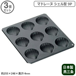 }h[k^ VF Ă^ { 3gubN }h[k VF^ 9P 3ZbgO L^ ƒp Ɩp ٗpi ٓ َq I[u }h[k mَq p[eB[