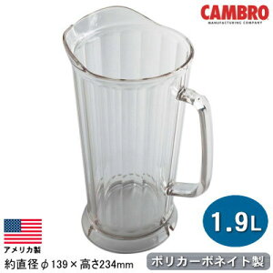 EH[^[sb`[ AJCAMBRO JEFA sb`[ 1.9L NAƖp ƒp  |bg sb`[ e[u|bg T[u pi e  W[X r[  g