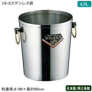 CN[[ XeX {18-0XeX MS p[eB[N[[ `I 4.0L4L/V/O/Ɩp/ƒp/ۗ/X/X///C/CObY/C{g//o