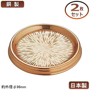 R[X^[  { 2gSW  R[X^[ 2Zbg2Zbg/Ɩp/ƒp/ی^//Vv//fފ/oN/o[pi/tApi/pi/Lb`G//OX}bg