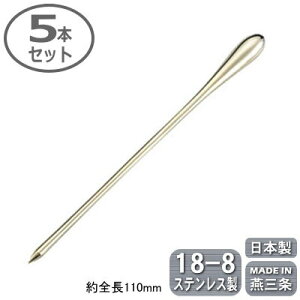 JNe s O { 5{g18-8XeX̂ JNes S[h 5{Zbgs Ɩp o[pi BAR o[c[ o[e_[ vdl JNepi T[rX T[r