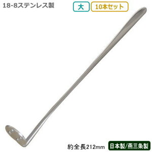 JNe }h[ O { 10{g18-8XeX `[nC }h[  10{Zbgs Ɩp o[pi BAR o[c[ o[e_[ vdl JNepi ~  Ԃ T