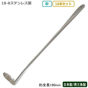 JNe }h[ O { 10{g18-8XeX `[nC }h[  10{Zbgs Ɩp o[pi BAR o[c[ o[e_[ vdl JNepi ~  Ԃ T