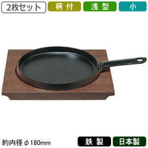 Xe[LM S 2gS Xe[LM 324 t ^  18cm 2Zbg{ Ɩp ƒp M SM Lq no[O XpQbeB u pX^ Ă Ăǂ t Lb`