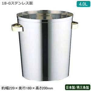 CN[[ XeX {18-0XeX CN[[ ro 4.0L4L/V/O/Ɩp/ƒp/ۗ/X/X///C/CObY/C{g/Vp//